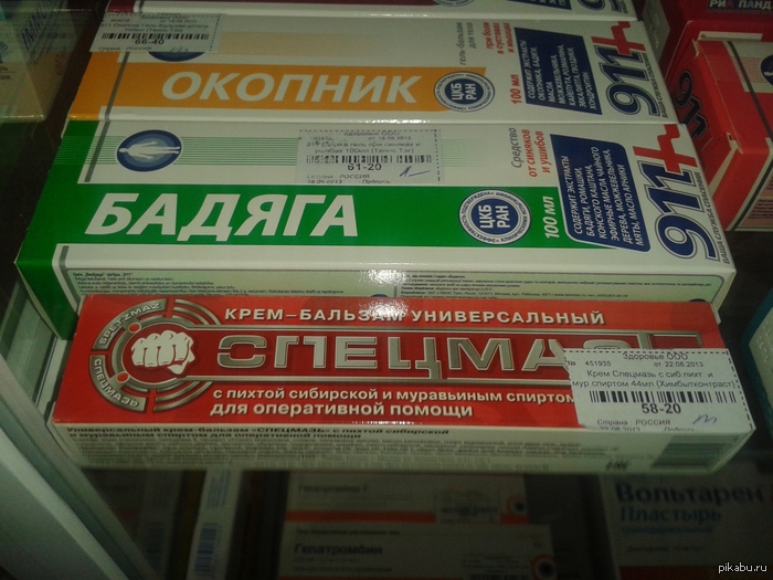 ����� �� ������ ��������� �������� ���������.