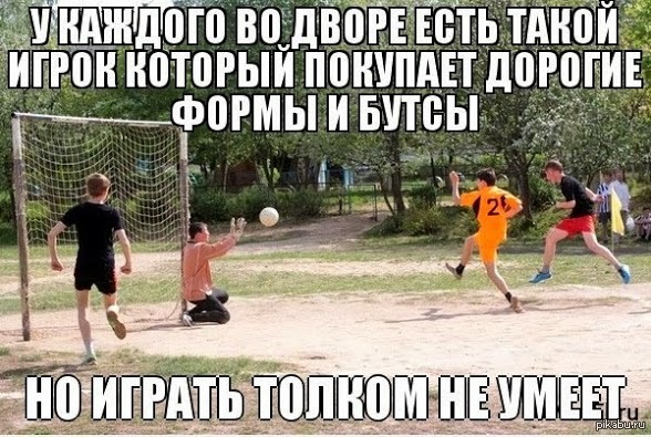 � � ��� �� ����� ��� �����?