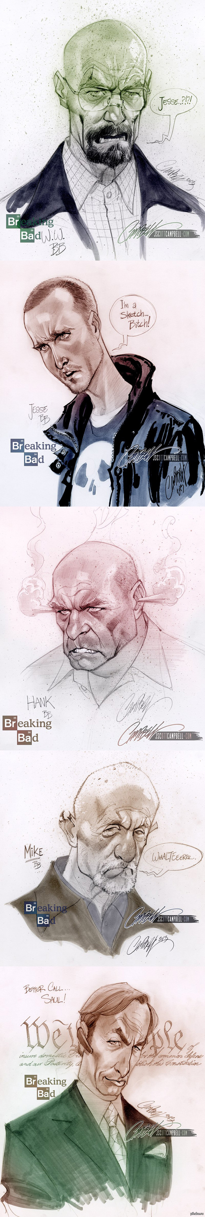 «Во все тяжкие» от Скотта Кемпбела