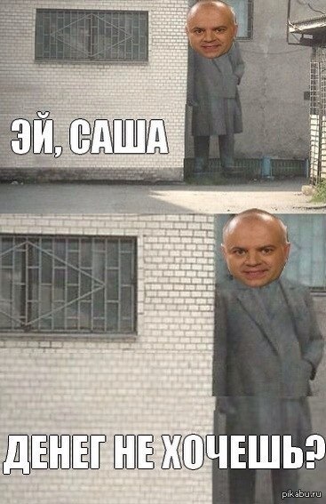 ,       ? 