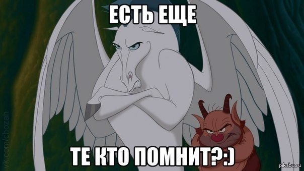  ))