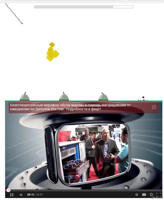 ������ �����.