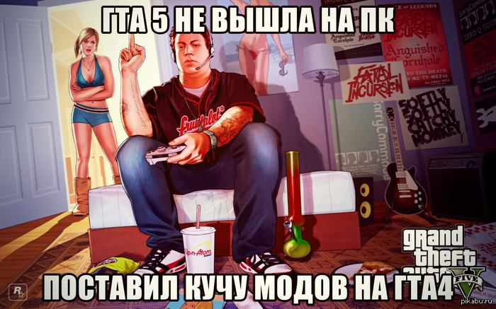       =(