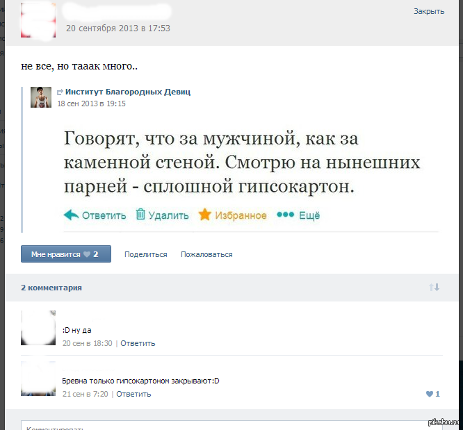 �������� �� �������