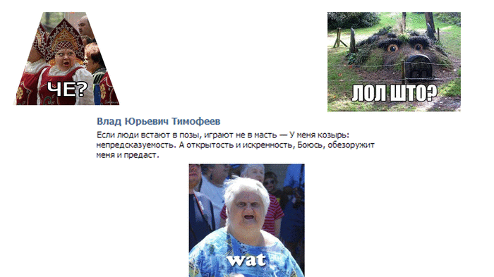 ������� � �� ������ ��������