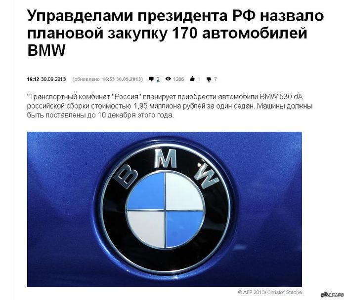 ������������ ������ ���������� � �������� �������.