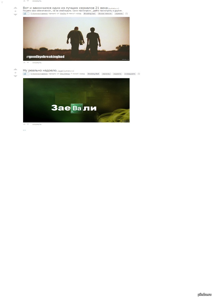 ����������?