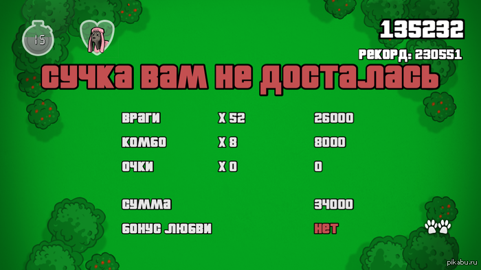 ���������!!!