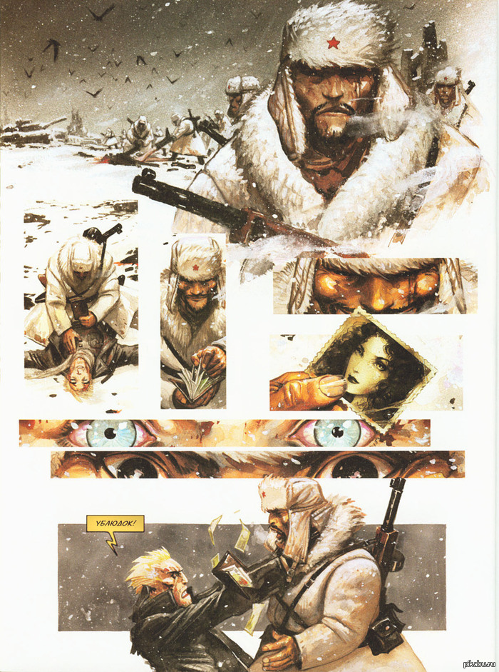  (RequiemChevalierVampire)           .