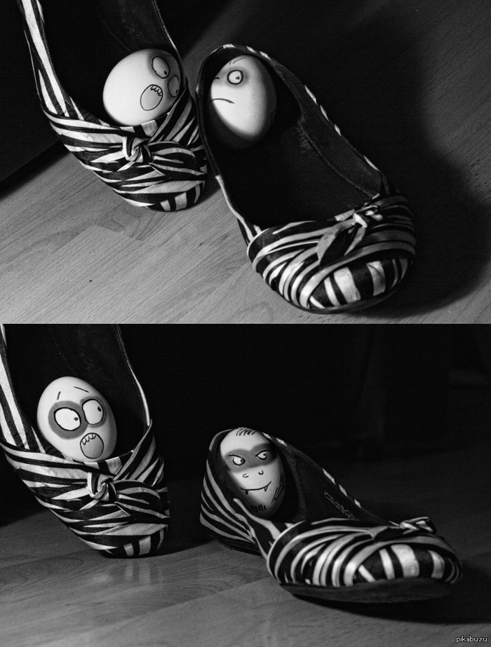 Гопота в тапках