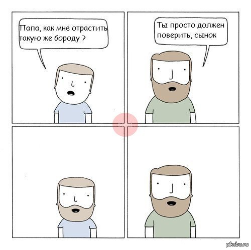      ! 