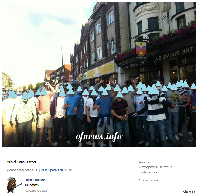 Ох уж этот рузке кэжуал >_<