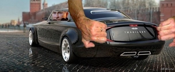 Если вы знаете откуда эти руки....