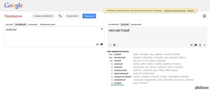 �� �� ���� ���������