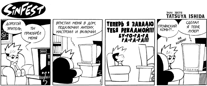 ��������� ����