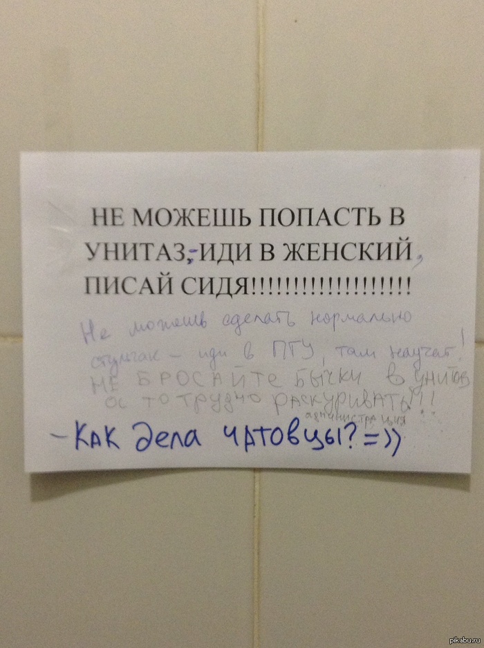     ,    ... :D