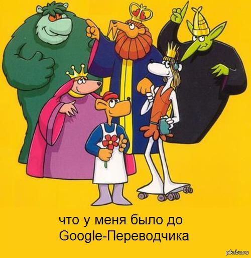 Hi, I am Muzzy... big Muzzy...