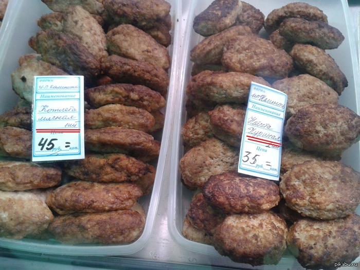 ������ ������ �� ���� :(