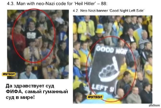       &quot;-&quot;      5 