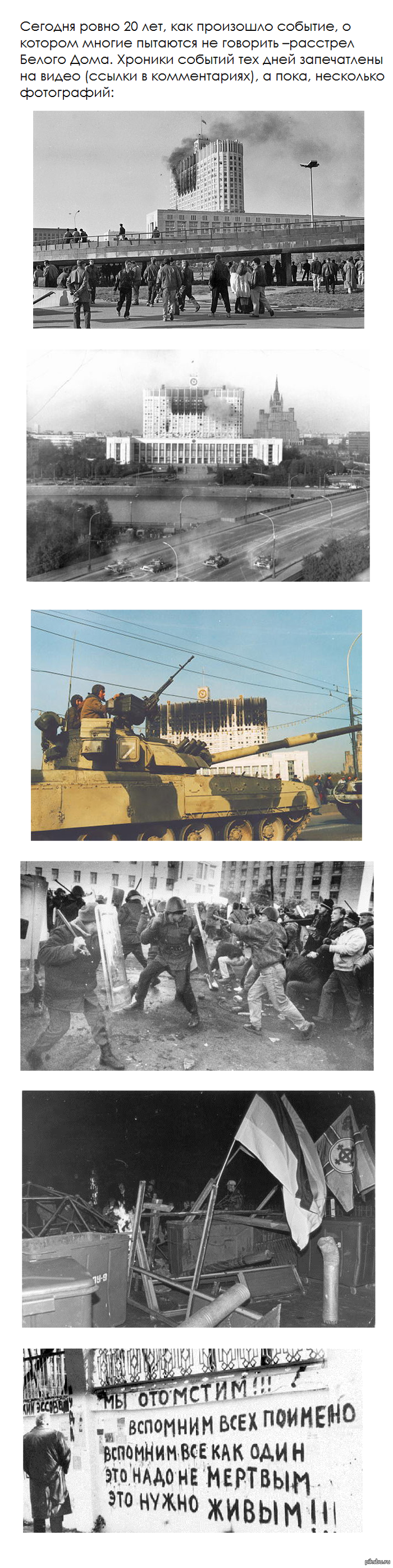 ��������� ���������� ����������.