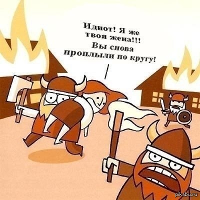 Идиот | Пикабу