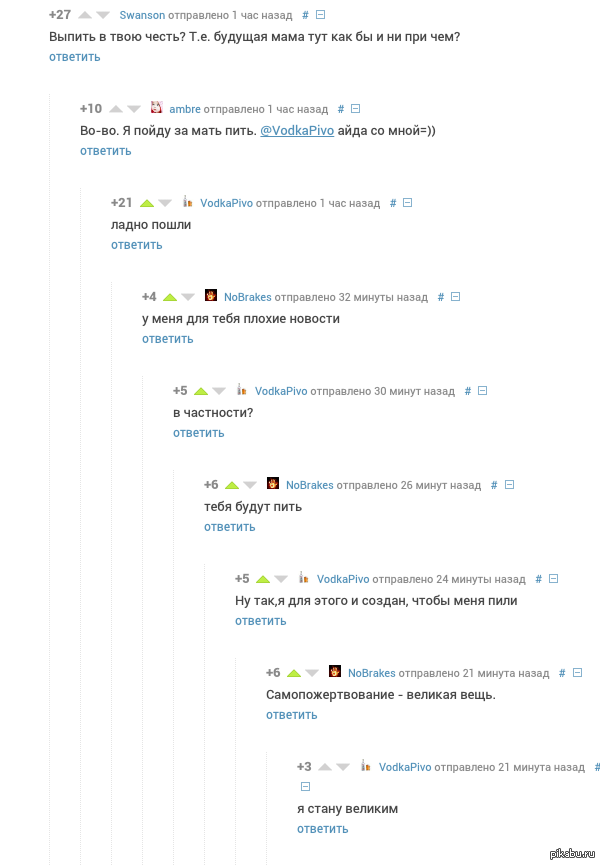 ����������������� =)