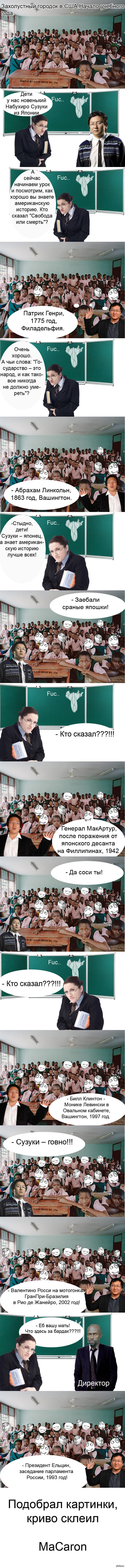 ������ �������