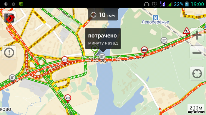 ������. ��� ��� � ��� ������?