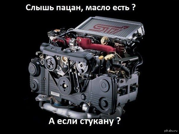 Для тех кто в теме)