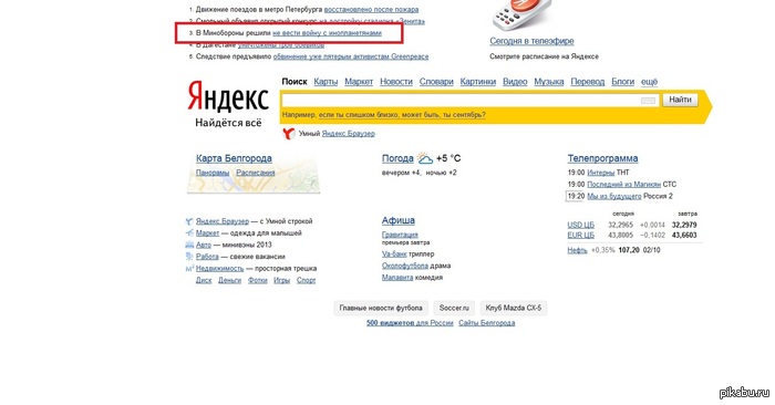 �������������, ���������� ��������...