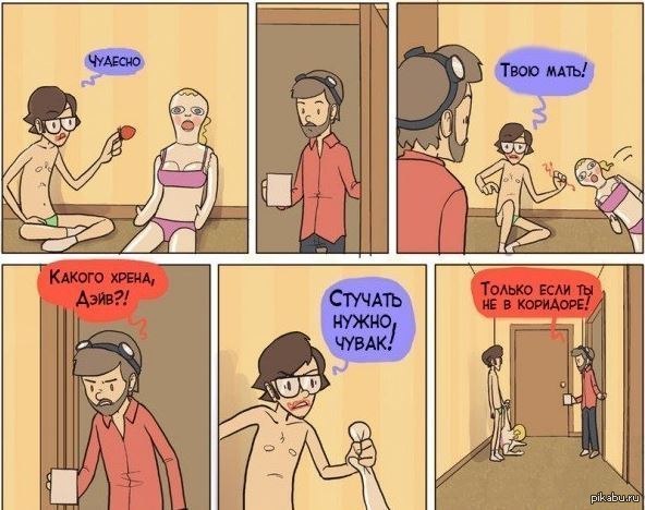 ��� ��� �������