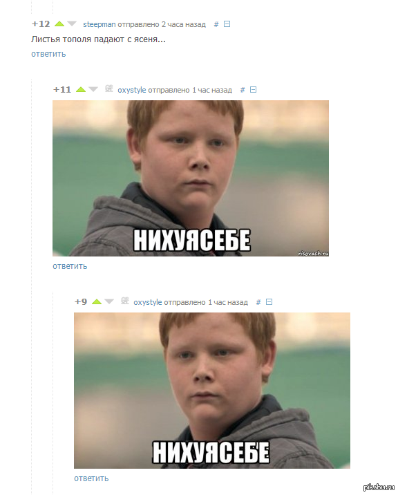 Купить индивидуальные прокси IPv4 IPv6- ProxyMania.ru