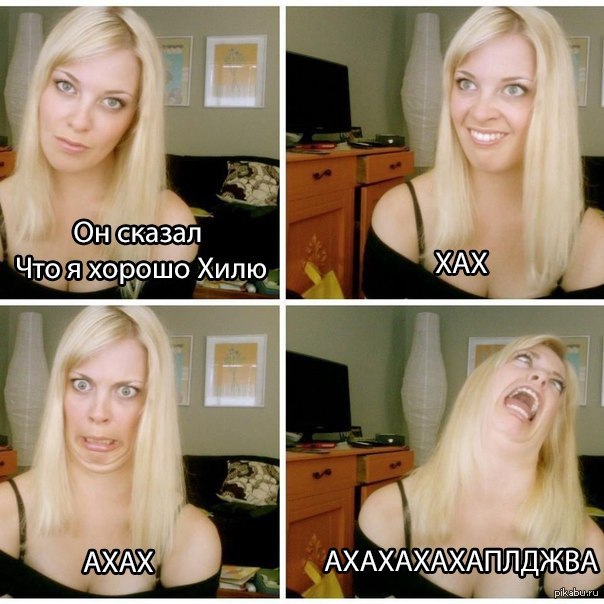 ну, бывает :D