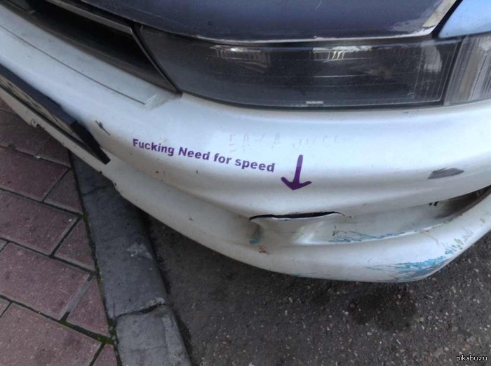 Need For Speed 