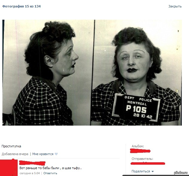 Раньше и трава была. Раньше было лучше демотиватор. Раньше было лучше картинки прикольные. Проект благоустройства набережной малых городов. Раньше трава была зеленее.