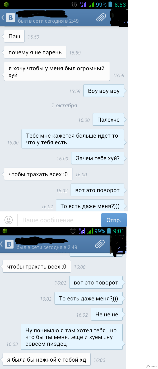 ����� ��� ������� ������� ����� ����.....