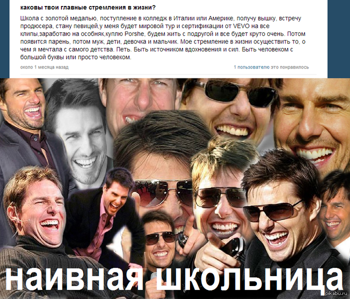 �� ������ � ������