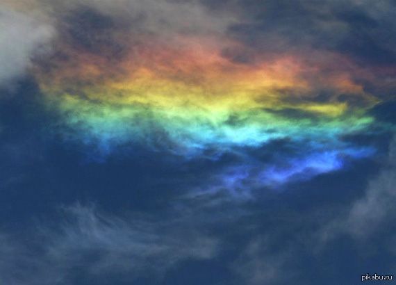 Радуга