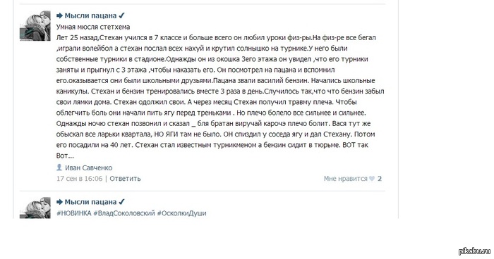 ��� ���� ����� ��������