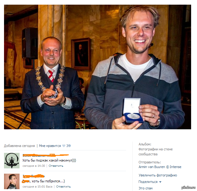 ����� �����..