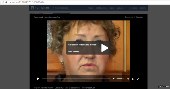 ������� ������� ������� ����:"������ ���� ��-�� ���","� ���� ���� ����������"�������-���������� �����  http://vk.com