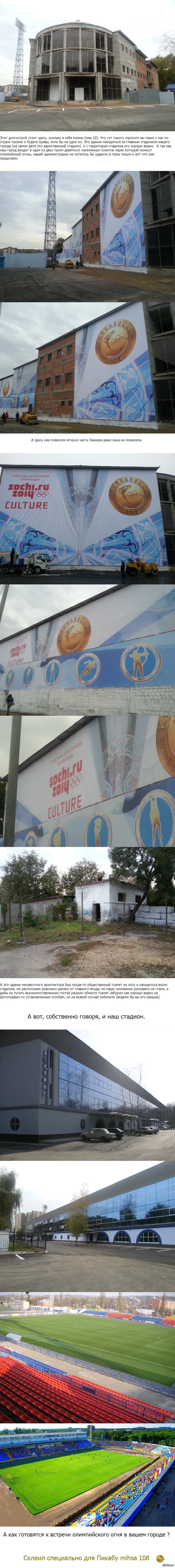 ��������� ����� ���������