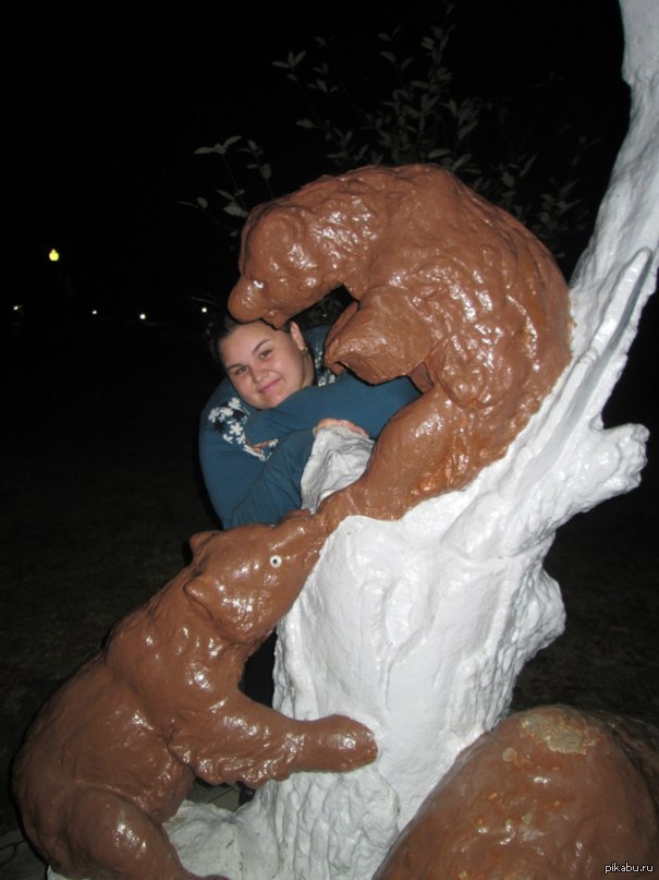 Эй , присмотрись , это всего лишь медвежата )))