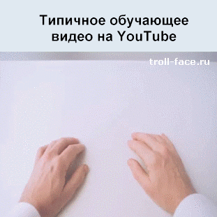    YouTube. , ,   .