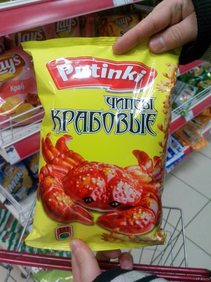 Putinki.   .