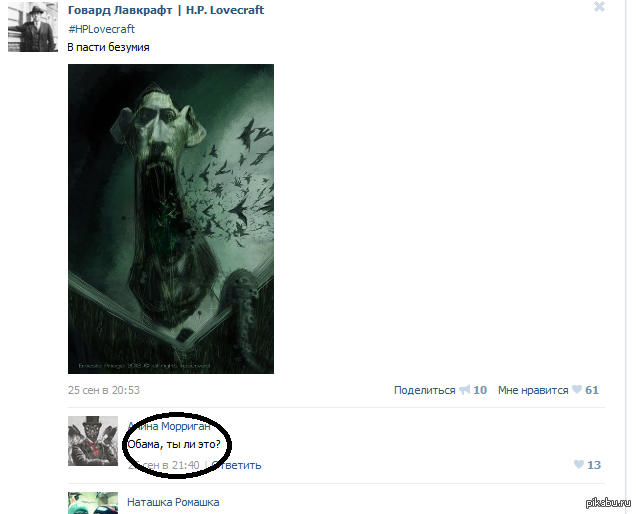 ����� �� �� ���