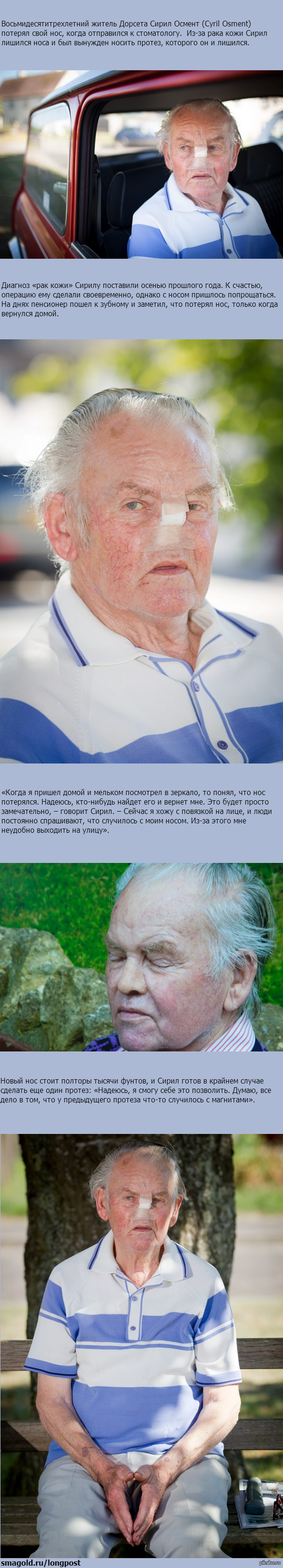 ��������� ������� ���� ��� � ������� �����.