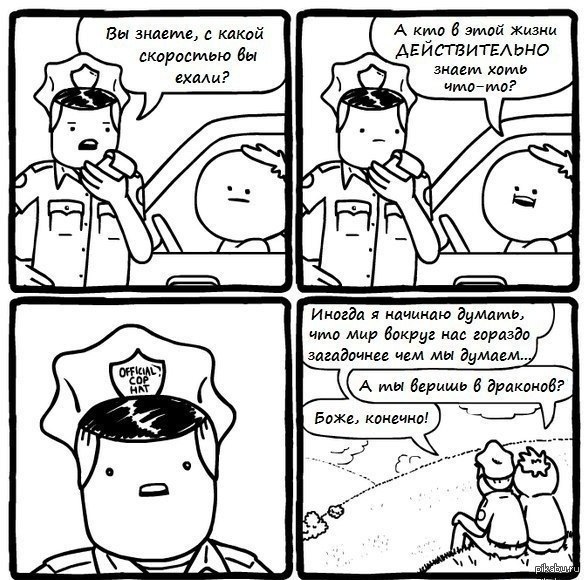 ������ ������� �����