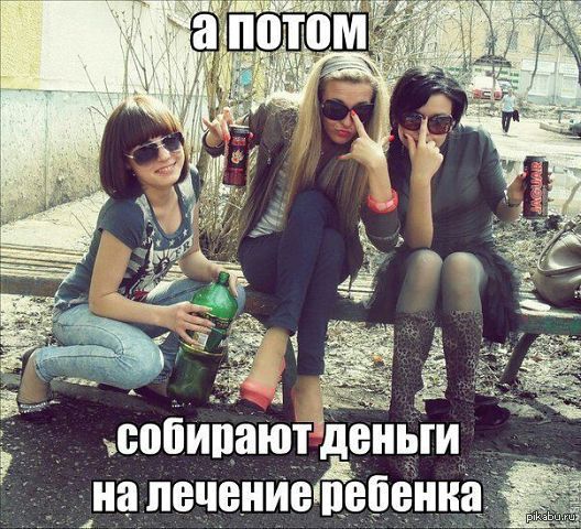 ��, ���� �����...