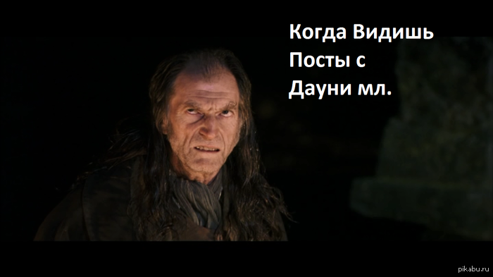 Сколько Можно?